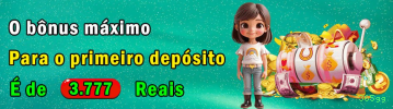 Página oficial da 365gg no Facebook